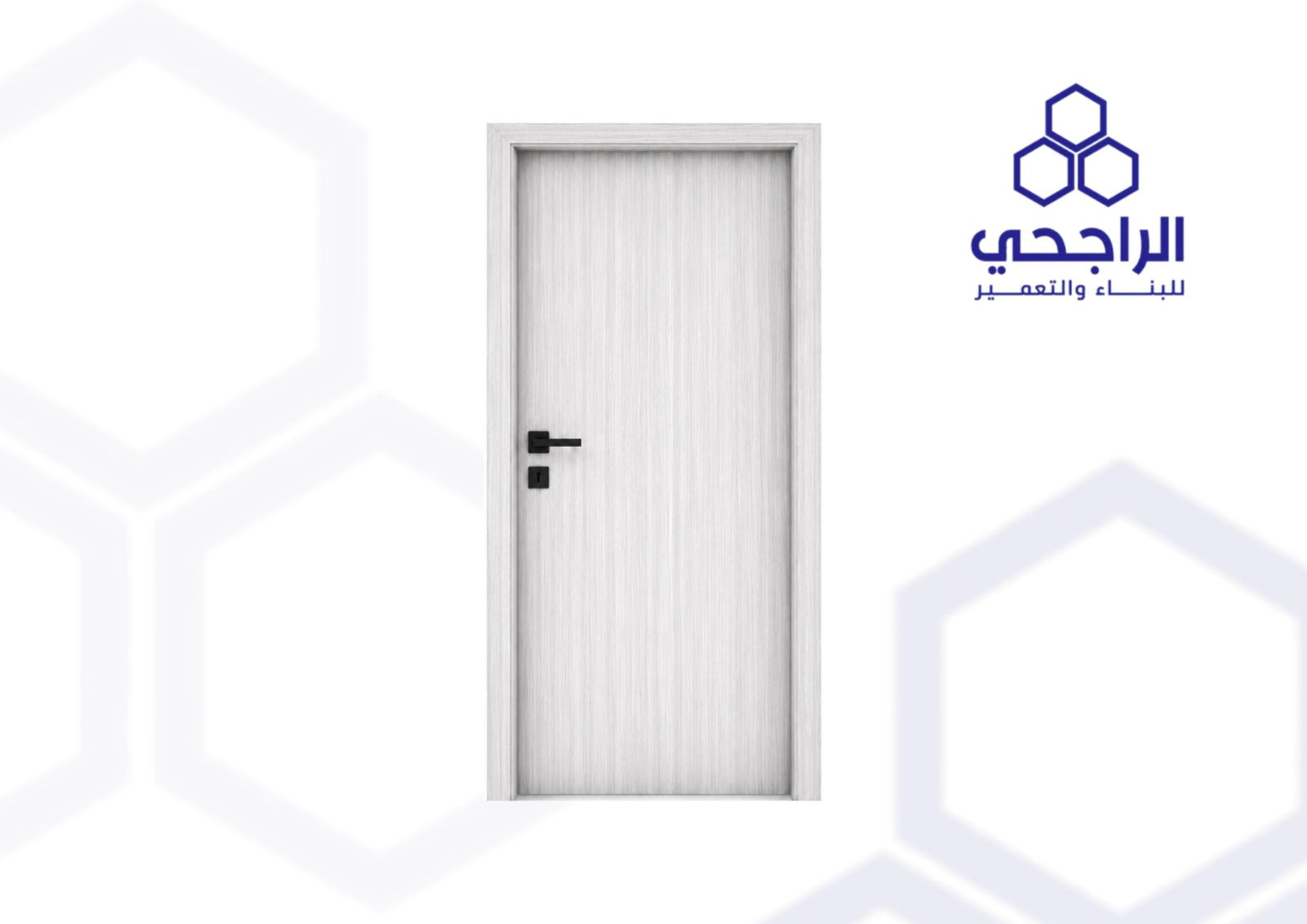 (D06-11) باب دابليو فلات