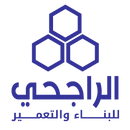 Rajhi Store